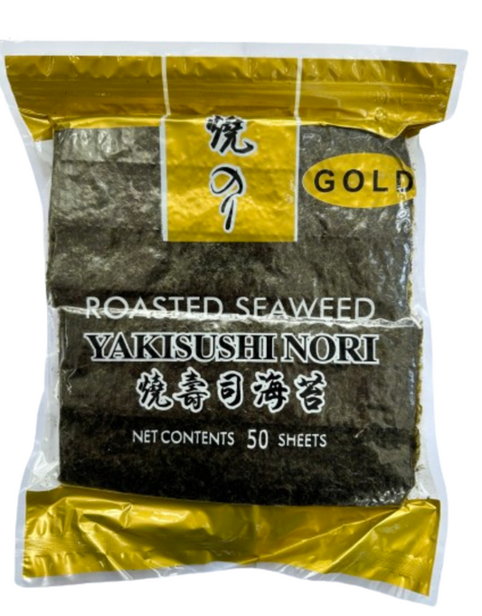 Zeewier full | 50 sheets